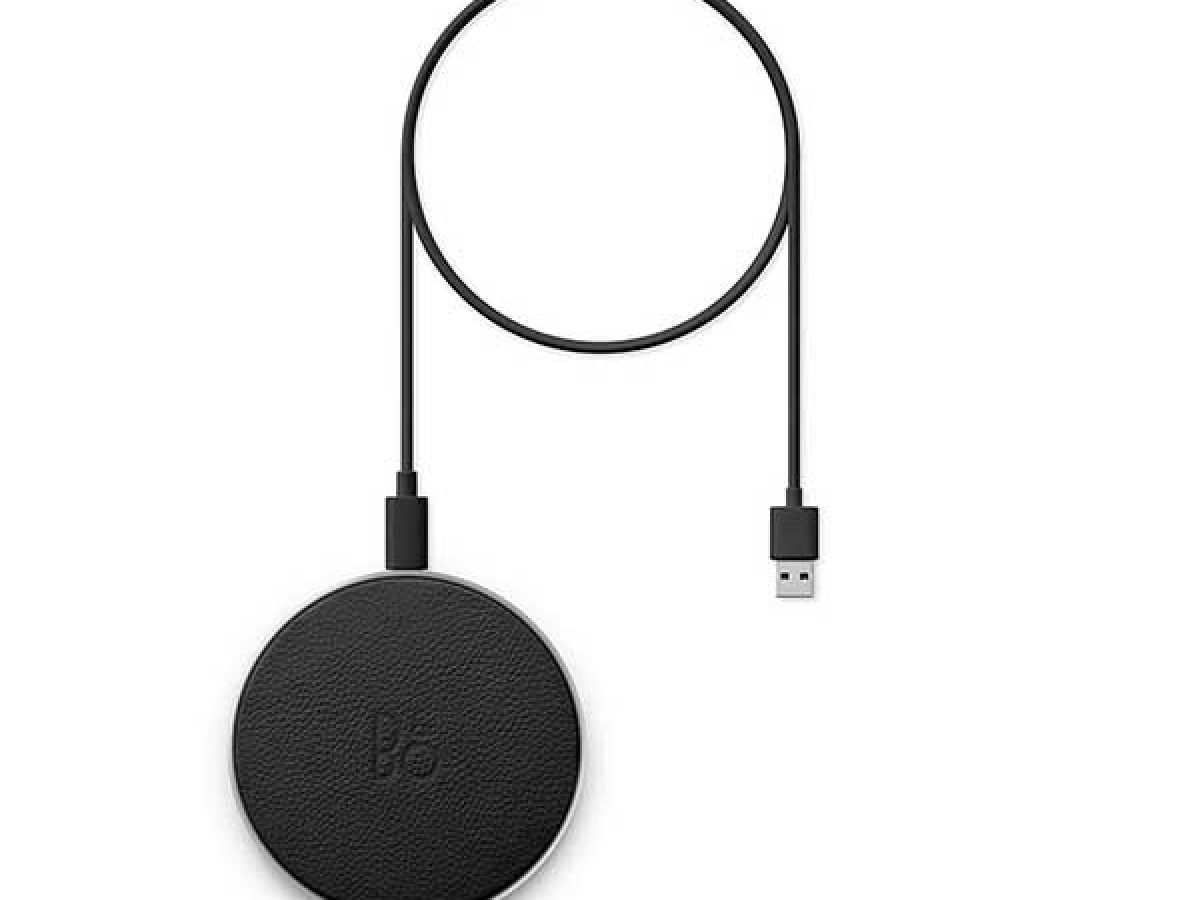 Beoplay-Charging-Pad-1200x900.jpg